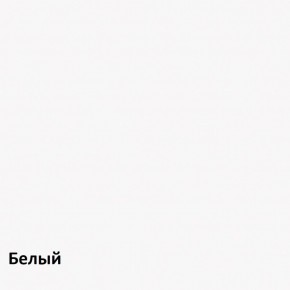 Комфорт Стол компьютерный 12.70 (Белый PE шагрень, Винтаж) в Еманжелинске - emanzhelinsk.ok-mebel.com | фото 4