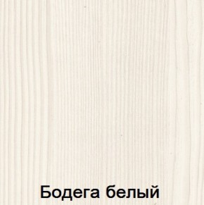 Комод 990 "Мария-Луиза 8" в Еманжелинске - emanzhelinsk.ok-mebel.com | фото 5