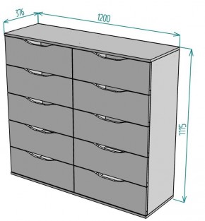 Комод Astrid K177 в Еманжелинске - emanzhelinsk.ok-mebel.com | фото 2