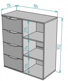 Комод Astrid K200 в Еманжелинске - emanzhelinsk.ok-mebel.com | фото 2