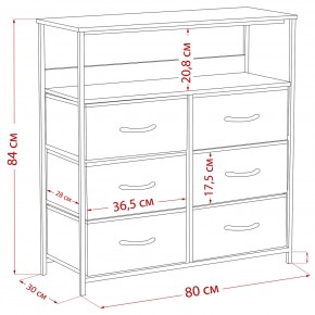 Комод Leset Локи 6 ящ. с полкой в Еманжелинске - emanzhelinsk.ok-mebel.com | фото 12