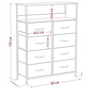 Комод Leset Локи 8 ящ. с полкой в Еманжелинске - emanzhelinsk.ok-mebel.com | фото 12