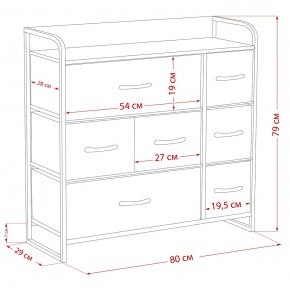 Комод Leset Ноа 7 ящиков в Еманжелинске - emanzhelinsk.ok-mebel.com | фото 9
