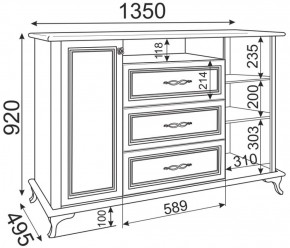 Комод М03 Скарлетт (бодега светлая) в Еманжелинске - emanzhelinsk.ok-mebel.com | фото 2