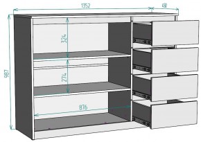 Комод Мальта K117 в Еманжелинске - emanzhelinsk.ok-mebel.com | фото 20