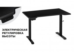 Компьютерный стол Маркос с механизмом подъема 120х75х75 черный /шагрень черная в Еманжелинске - emanzhelinsk.ok-mebel.com | фото