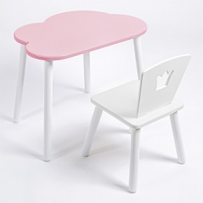 Комплект детский стол ОБЛАЧКО и стул КОРОНА ROLTI Baby (розовая столешница/белое сиденье/белые ножки) в Еманжелинске - emanzhelinsk.ok-mebel.com | фото