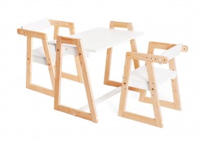 Комплект детской мебели стол и  два стула Я САМ "Лофт-Дуо" (Белый) в Еманжелинске - emanzhelinsk.ok-mebel.com | фото 2