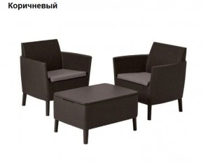 Комплект мебели Салемо балкон (Salemo balcony set) в Еманжелинске - emanzhelinsk.ok-mebel.com | фото 5