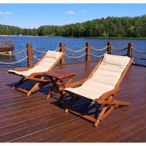 Комплект с креслами и столиком AFM-709A-T133 Beige (2+1) в Еманжелинске - emanzhelinsk.ok-mebel.com | фото