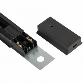 Комплект трековый Эра  TR70-SET4-GU10-BK в Еманжелинске - emanzhelinsk.ok-mebel.com | фото 11