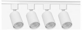 Комплект трековый Эра  TR70-SET4-GU10-WH в Еманжелинске - emanzhelinsk.ok-mebel.com | фото