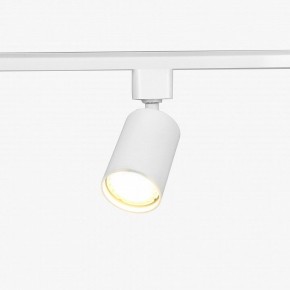 Комплект трековый Эра  TR70-SET4-GU10-WH в Еманжелинске - emanzhelinsk.ok-mebel.com | фото 10