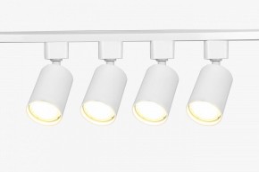 Комплект трековый Эра  TR70-SET4-GU10-WH в Еманжелинске - emanzhelinsk.ok-mebel.com | фото 3
