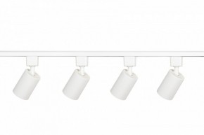 Комплект трековый Эра  TR70-SET4-GU10-WH в Еманжелинске - emanzhelinsk.ok-mebel.com | фото 4