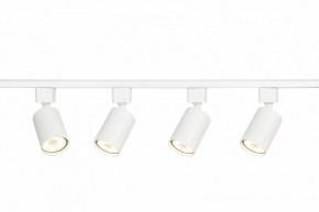 Комплект трековый Эра  TR70-SET4-GU10-WH в Еманжелинске - emanzhelinsk.ok-mebel.com | фото 7