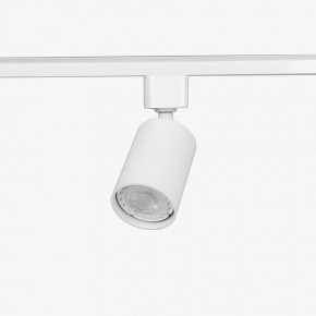 Комплект трековый Эра  TR70-SET4-GU10-WH в Еманжелинске - emanzhelinsk.ok-mebel.com | фото 9