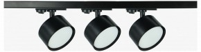 Комплект трековый Эра  TR71-SET3-GX53-BK в Еманжелинске - emanzhelinsk.ok-mebel.com | фото