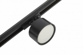 Комплект трековый Эра  TR71-SET3-GX53-BK в Еманжелинске - emanzhelinsk.ok-mebel.com | фото 11