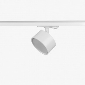 Комплект трековый Эра  TR71-SET3-GX53-WH в Еманжелинске - emanzhelinsk.ok-mebel.com | фото 10