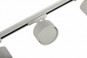 Комплект трековый Эра  TR71-SET3-GX53-WH в Еманжелинске - emanzhelinsk.ok-mebel.com | фото 11