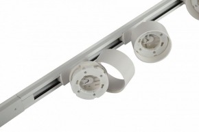 Комплект трековый Эра  TR71-SET3-GX53-WH в Еманжелинске - emanzhelinsk.ok-mebel.com | фото 12