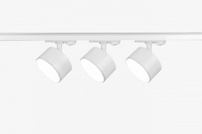 Комплект трековый Эра  TR71-SET3-GX53-WH в Еманжелинске - emanzhelinsk.ok-mebel.com | фото 3
