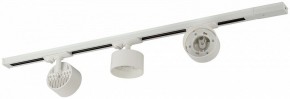 Комплект трековый Эра  TR71-SET3-GX53-WH в Еманжелинске - emanzhelinsk.ok-mebel.com | фото 5