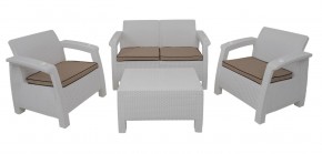 Комплект уличной мебели Yalta Premium Terrace Set (Ялта) белый (+подушки под спину) в Еманжелинске - emanzhelinsk.ok-mebel.com | фото
