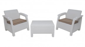 Комплект уличной мебели Yalta Premium Terrace Set (Ялта) белый (+подушки под спину) в Еманжелинске - emanzhelinsk.ok-mebel.com | фото 8