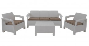 Комплект уличной мебели Yalta Premium Terrace Triple Set (Ялта) белый (+подушки под спину) в Еманжелинске - emanzhelinsk.ok-mebel.com | фото 1
