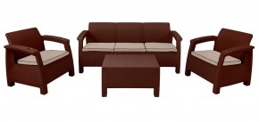 Комплект уличной мебели Yalta Premium Terrace Triple Set (Ялта) шоколадный (+подушки под спину) в Еманжелинске - emanzhelinsk.ok-mebel.com | фото 1