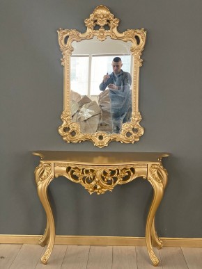 Консольный столик с зеркалом Версаль ТИП 1 в Еманжелинске - emanzhelinsk.ok-mebel.com | фото