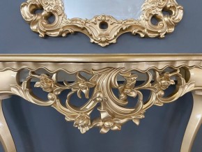Консольный столик с зеркалом Версаль ТИП 2 в Еманжелинске - emanzhelinsk.ok-mebel.com | фото 6