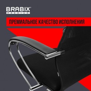 Кресло BRABIX PREMIUM "Ultimate EX-800" хром, плотная двойная сетка Х2, черное, 532911 в Еманжелинске - emanzhelinsk.ok-mebel.com | фото 5