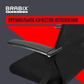 Кресло BRABIX PREMIUM "Ultimate EX-801" хром, плотная двойная сетка Х2, черное, 532917 в Еманжелинске - emanzhelinsk.ok-mebel.com | фото 3