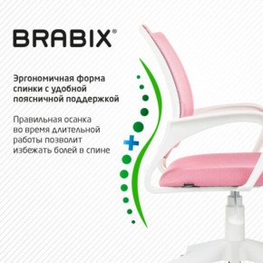 Кресло BRABIX "Fly MG-396W", с подлокотниками, пластик белый, сетка, розовое, 533008 в Еманжелинске - emanzhelinsk.ok-mebel.com | фото 6