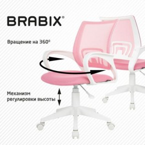 Кресло BRABIX "Fly MG-396W", с подлокотниками, пластик белый, сетка, розовое, 533008 в Еманжелинске - emanzhelinsk.ok-mebel.com | фото 8