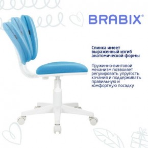 Кресло детское BRABIX "Joy MG-204W", без подлокотников, пластик белый, ткань TW, голубое, 533012 в Еманжелинске - emanzhelinsk.ok-mebel.com | фото 5