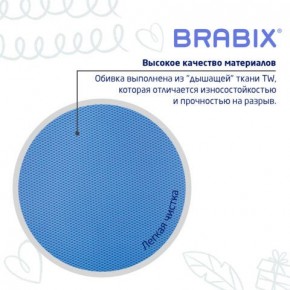 Кресло детское BRABIX "Joy MG-204W", без подлокотников, пластик белый, ткань TW, голубое, 533012 в Еманжелинске - emanzhelinsk.ok-mebel.com | фото 7