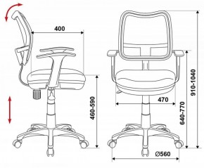 Кресло детское Бюрократ CH-W797/LB/TW-55 голубой в Еманжелинске - emanzhelinsk.ok-mebel.com | фото 3