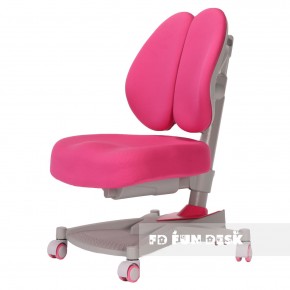 Детское кресло Contento Pink в Еманжелинске - emanzhelinsk.ok-mebel.com | фото 1
