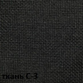 Кресло для оператора CHAIRMAN 205 (ткань С-1) в Еманжелинске - emanzhelinsk.ok-mebel.com | фото 4