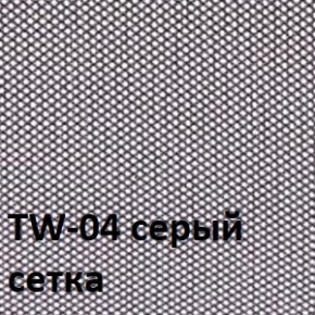 Кресло для оператора CHAIRMAN 696 black (ткань TW-11/сетка TW-04) в Еманжелинске - emanzhelinsk.ok-mebel.com | фото 2