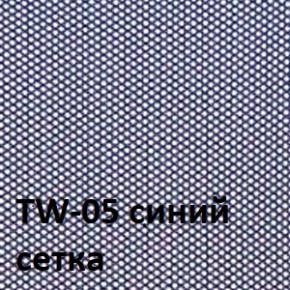 Кресло для оператора CHAIRMAN 696 black (ткань TW-11/сетка TW-05) в Еманжелинске - emanzhelinsk.ok-mebel.com | фото 2