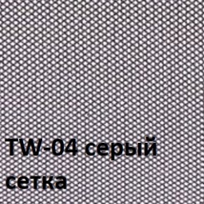 Кресло для оператора CHAIRMAN 696 хром (ткань TW-11/сетка TW-04) в Еманжелинске - emanzhelinsk.ok-mebel.com | фото 4