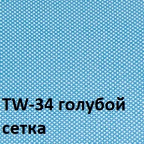 Кресло для оператора CHAIRMAN 696 white (ткань TW-43/сетка TW-34) в Еманжелинске - emanzhelinsk.ok-mebel.com | фото 2