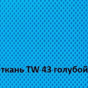 Кресло для оператора CHAIRMAN 696 white (ткань TW-43/сетка TW-34) в Еманжелинске - emanzhelinsk.ok-mebel.com | фото 3