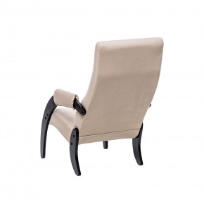 Кресло для отдыха Модель 61М Венге, ткань V 18 в Еманжелинске - emanzhelinsk.ok-mebel.com | фото 4