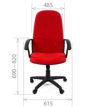 Кресло для руководителя CHAIRMAN 289 (ткань стандарт 10-120) в Еманжелинске - emanzhelinsk.ok-mebel.com | фото 4